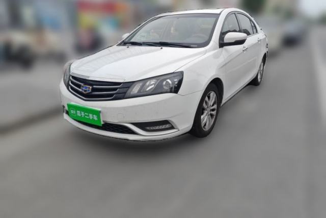 Used Geely Auto Emgrand 2015 Sedan 1.5L CVT Upward Version
