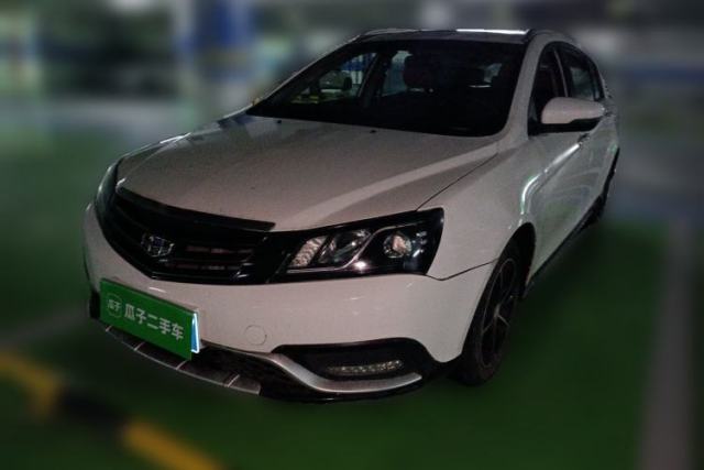 Used Geely Auto Emgrand 2015 Hatchback RS 1.5L CVT Upward Edition