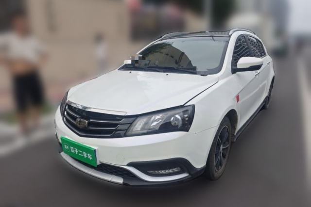 Used Geely Auto Emgrand 2015 Hatchback RS 1.5L Manual - Top Trim Level