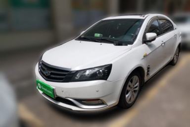 Used Geely Auto Emgrand 2015 Sedan 1.5L CVT Upward Version