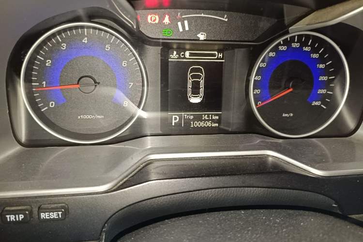 Used Geely Auto Emgrand 2015 Sedan 1.5L CVT Upward Version Odometer Close Up