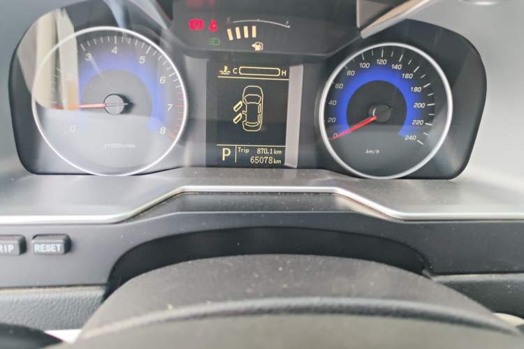 Used Geely Auto Emgrand 2015 Sedan 1.5L CVT Upward Version Odometer Close Up