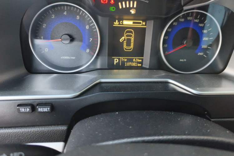 Used Geely Auto Emgrand 2015 Sedan 1.5L CVT Upward Version Odometer Close Up