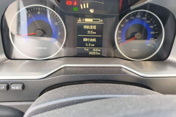 Used Geely Auto Emgrand 2015 Hatchback RS 1.5L Manual - Top Trim Level Odometer Close Up
