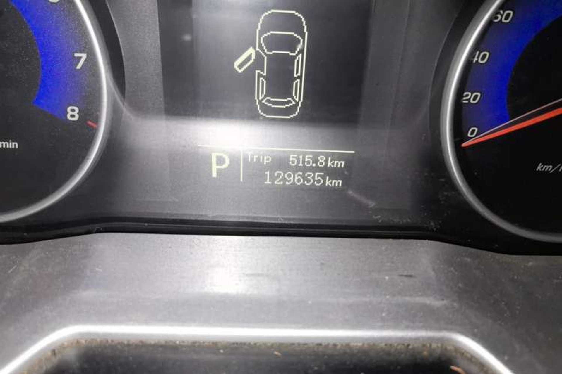 Used Geely Auto Emgrand 2015 Sedan 1.3T CVT Upward Edition Odometer Close Up