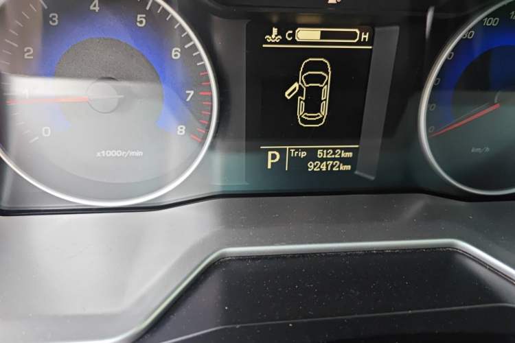 Used Geely Auto Emgrand 2015 Sedan 1.5L CVT Upward Version Odometer Close Up