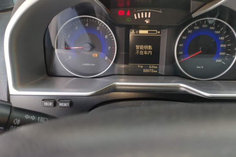 Used Geely Auto Emgrand 2015 Sedan 1.5L Manual - Top Trim Level Odometer Close Up
