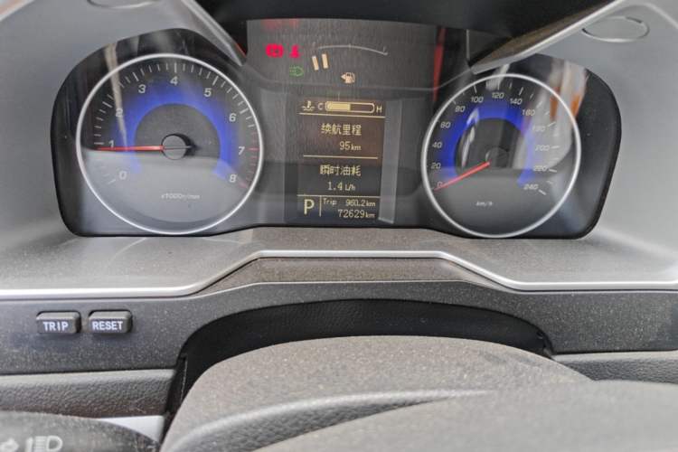 Used Geely Auto Emgrand 2015 Sedan 1.5L CVT Upward Version Odometer Close Up