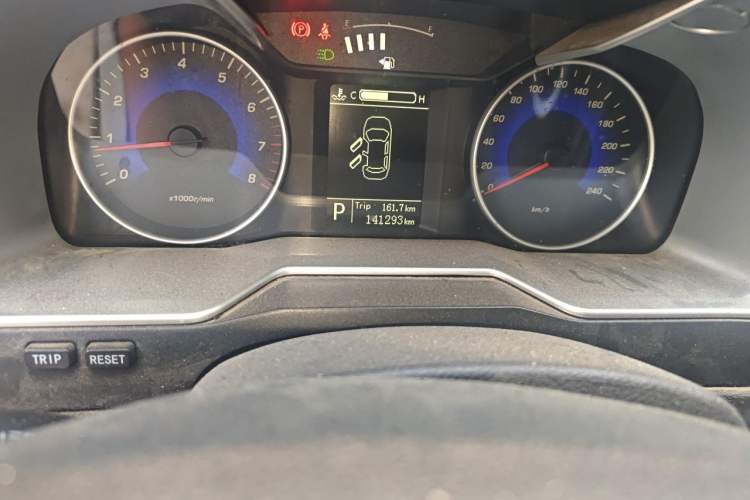 Used Geely Auto Emgrand 2015 Sedan 1.5L CVT Upward Version Odometer Close Up