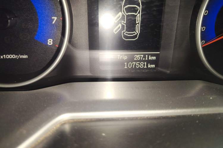 Used Geely Auto Emgrand 2015 Hatchback RS 1.5L Manual - Top Trim Level Odometer Close Up