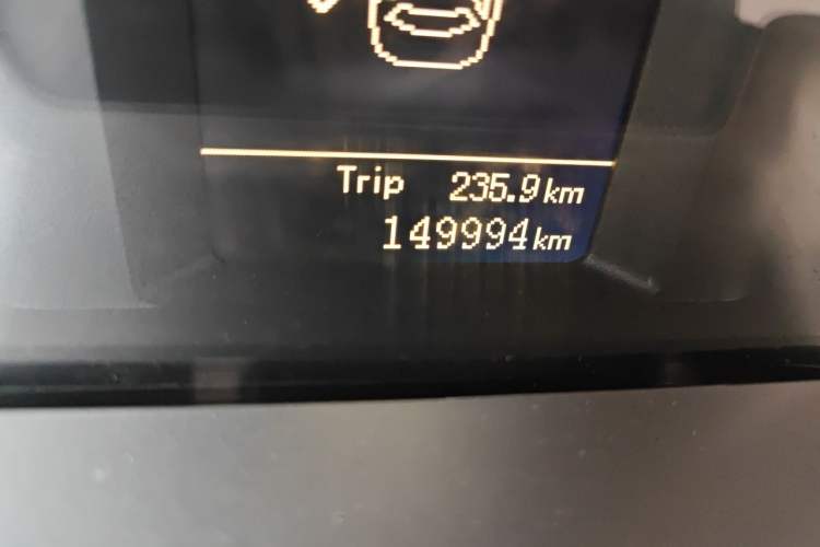Used Geely Auto Emgrand 2015 Sedan 1.5L Manual - Top Trim Level Odometer Close Up