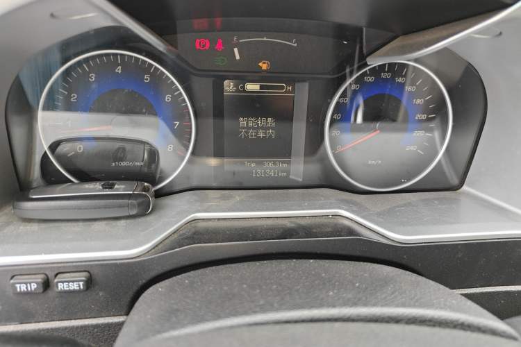 Used Geely Auto Emgrand 2015 Sedan 1.5L Manual - Top Trim Level Odometer Close Up