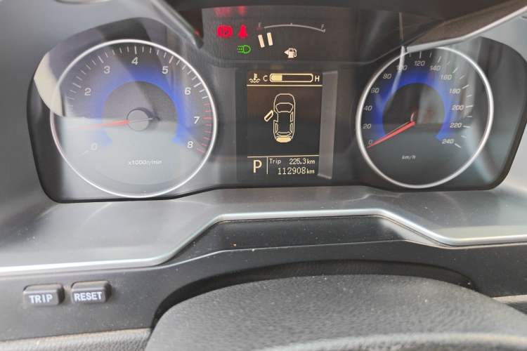 Used Geely Auto Emgrand 2015 Sedan 1.5L CVT Upward Version Odometer Close Up