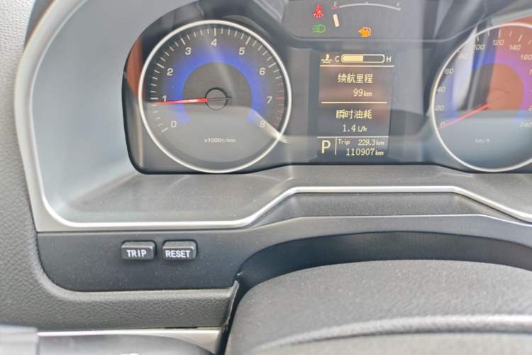 Used Geely Auto Emgrand 2015 Hatchback RS 1.5L CVT Upward Edition Odometer Close Up