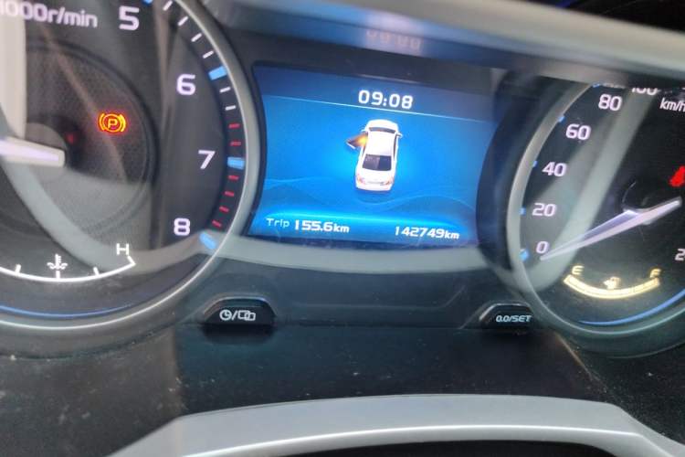 Used Geely Auto Emgrand 2015 Sedan 1.5L Manual - Top Trim Level Odometer Close Up