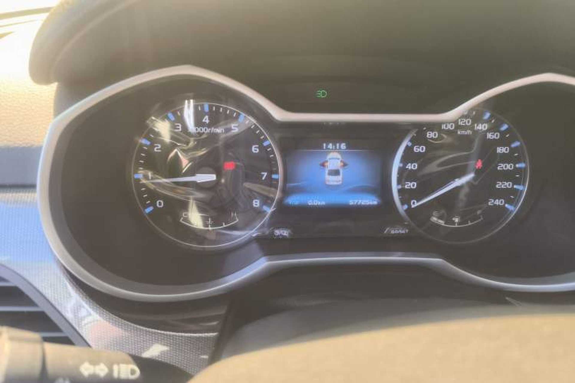 Used Geely Auto Emgrand 2015 Sedan 1.5L Manual - Top Trim Level Odometer Close Up