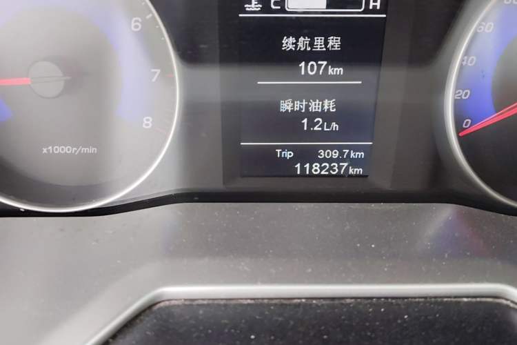 Used Geely Auto Emgrand 2015 Sedan 1.5L Manual - Top Trim Level Odometer Close Up