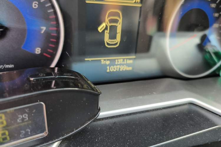 Used Geely Auto Emgrand 2015 Sedan 1.5L Manual - Top Trim Level Odometer Close Up