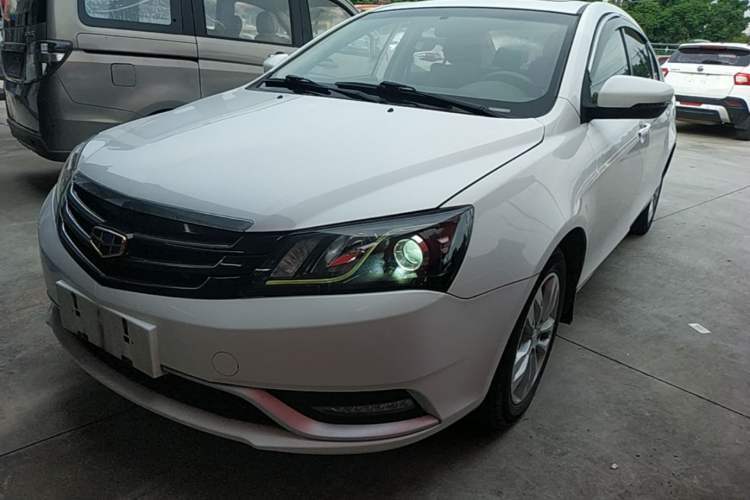 Ojetý Geely Auto Emgrand 2015 Sedan 1.5L Manual - Top Trim Level Guazi used car, China used car export, Used car for sale, Used  cars, Cheapest cars for sale