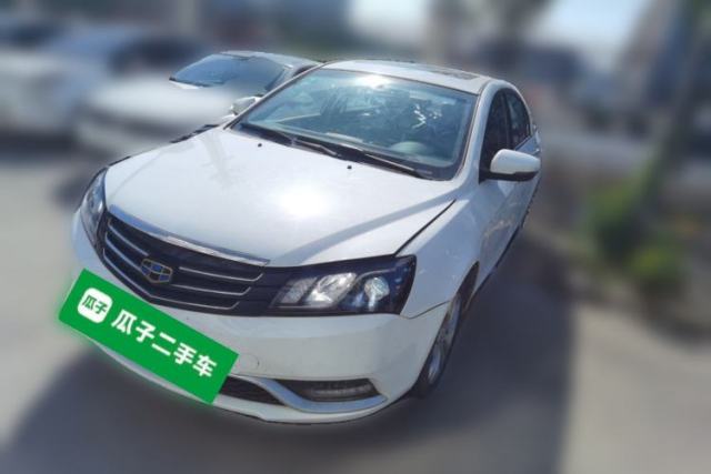 Used Geely Auto Emgrand 2015 Sedan 1.5L Manual - Top Trim Level