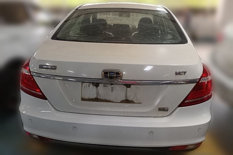 Used Geely Auto Emgrand 2015 Sedan 1.5L CVT Upward Version Rear