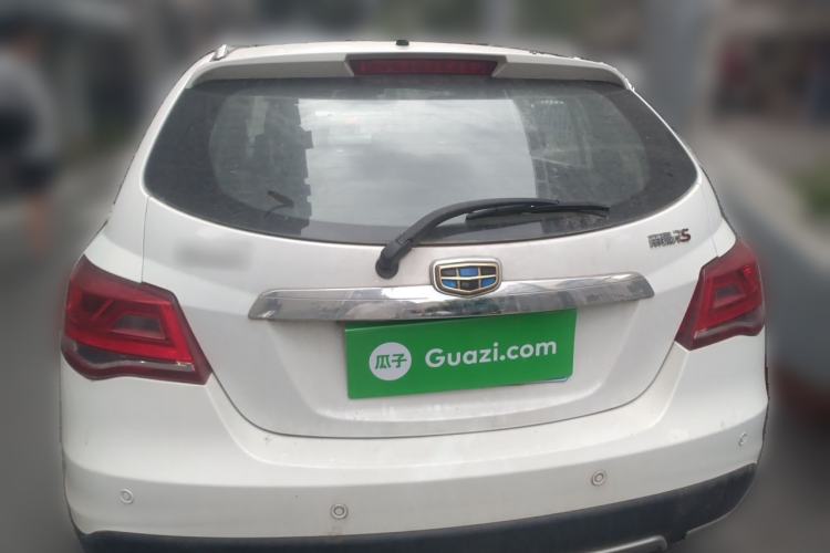Used Geely Auto Emgrand 2015 Hatchback RS 1.5L CVT Upward Edition Rear