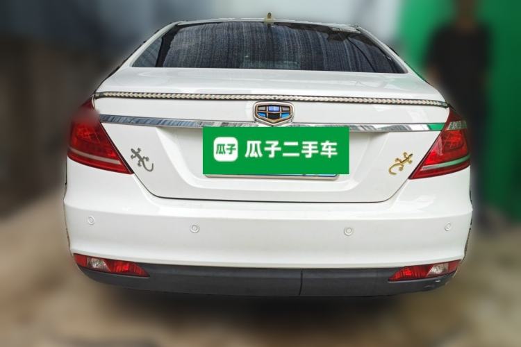 Used Geely Auto Emgrand 2015 Sedan 1.5L CVT Upward Version Rear