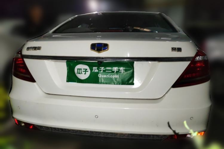 Used Geely Auto Emgrand 2015 Sedan 1.5L Manual - Top Trim Level Rear