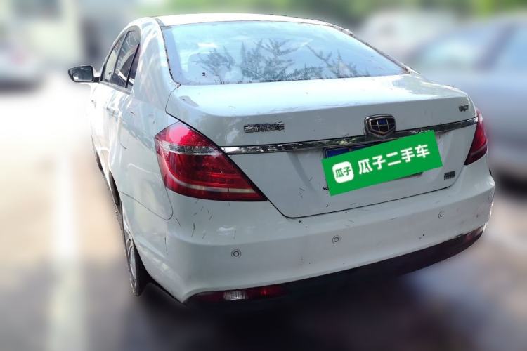 Used Geely Auto Emgrand 2015 Sedan 1.5L Manual - Top Trim Level Rear