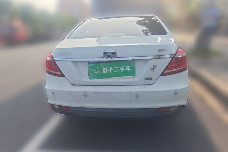 Used Geely Auto Emgrand 2015 Sedan 1.5L Manual - Top Trim Level Rear