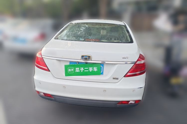 Used Geely Auto Emgrand 2015 Sedan 1.5L CVT Upward Version Rear