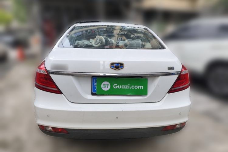 Used Geely Auto Emgrand 2015 Sedan 1.3T CVT Upward Edition Rear