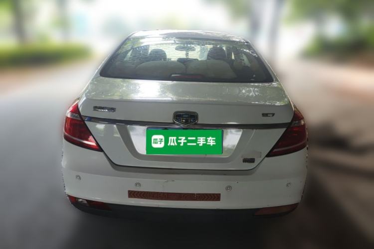 Used Geely Auto Emgrand 2015 Sedan 1.5L CVT Upward Version Rear