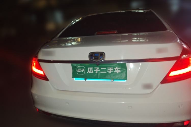Used Geely Auto Emgrand  Rear