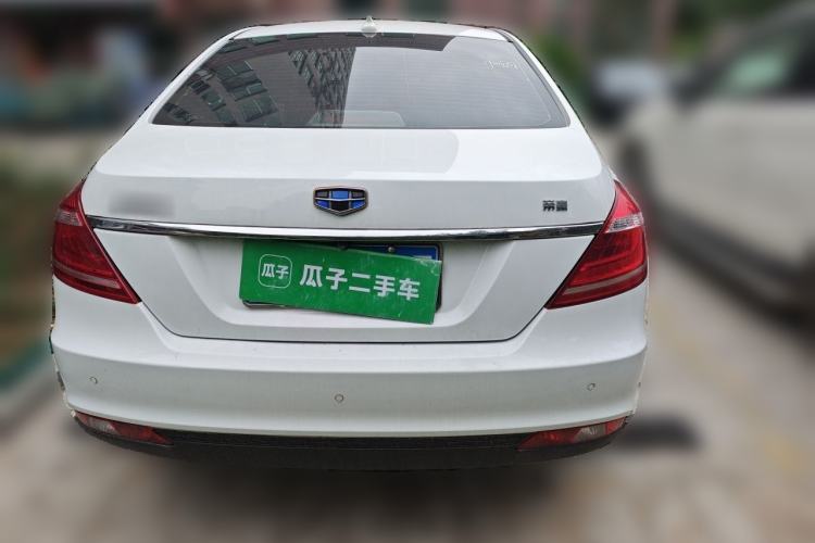 Used Geely Auto Emgrand 2015 Sedan 1.5L Manual - Top Trim Level Rear