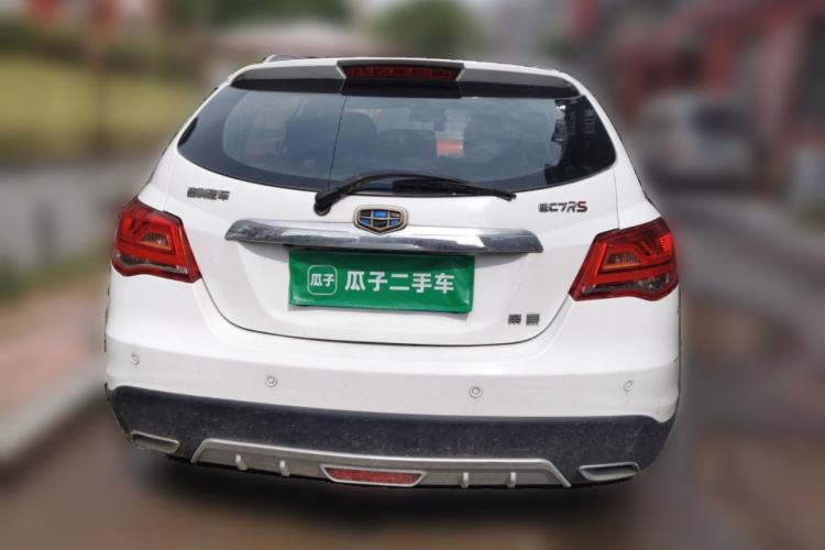 Used Geely Auto Emgrand 2015 Hatchback RS 1.5L CVT Upward Edition Rear