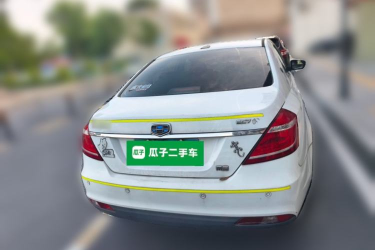 Used Geely Auto Emgrand 2015 Sedan 1.5L CVT Upward Version Rear