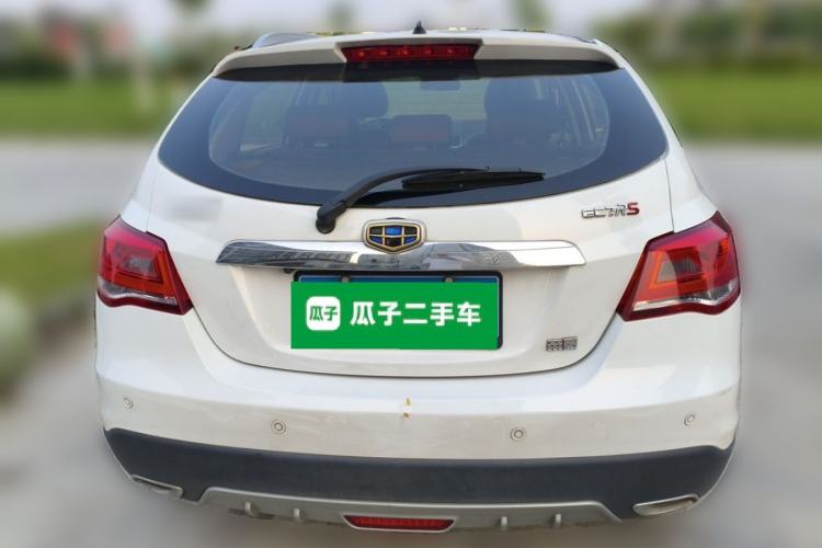 Used Geely Auto Emgrand 2015 Hatchback RS 1.5L Manual - Top Trim Level Rear