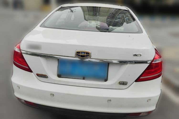 Used Geely Auto Emgrand 2015 Sedan 1.3T Manual Upward Edition Rear