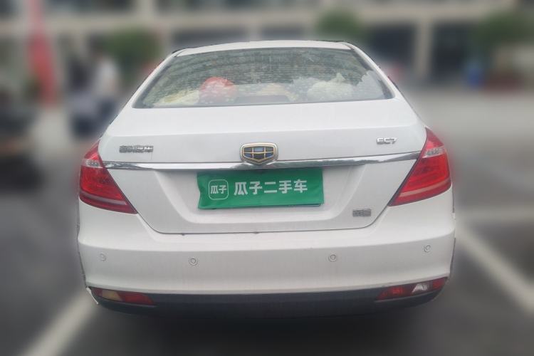 Used Geely Auto Emgrand 2015 Sedan 1.5L CVT Upward Version Rear