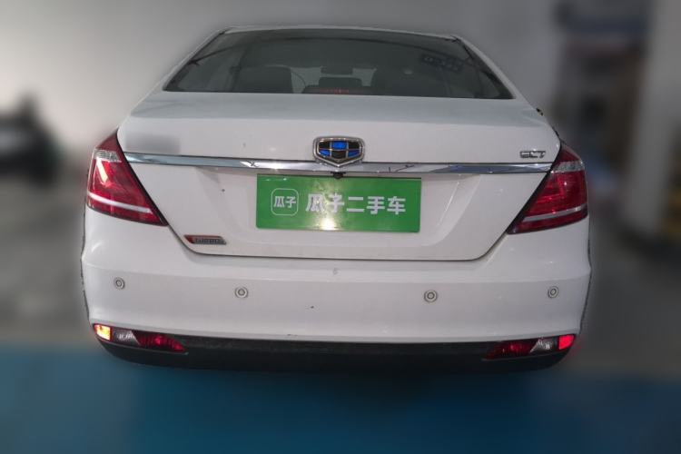 Used Geely Auto Emgrand 2015 Sedan 1.3T CVT Upward Edition Rear