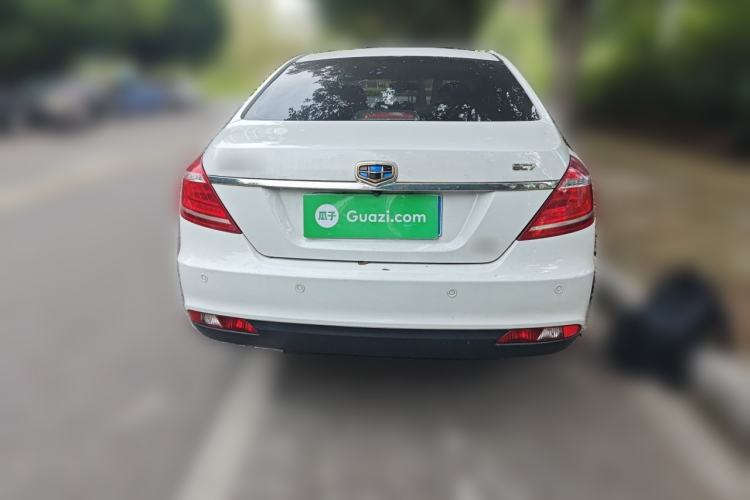 Used Geely Auto Emgrand 2015 Sedan 1.5L CVT Upward Version Rear