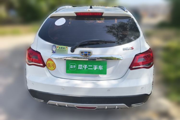Used Geely Auto Emgrand 2015 Hatchback RS 1.5L Manual - Top Trim Level Rear