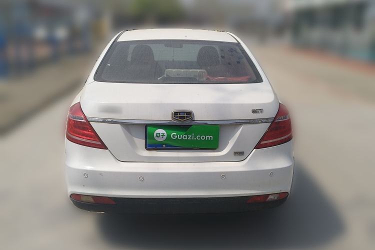 Used Geely Auto Emgrand 2015 Sedan 1.5L Manual - Top Trim Level Rear