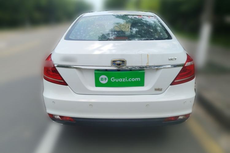 Used Geely Auto Emgrand 2015 Sedan 1.5L Manual - Top Trim Level Rear