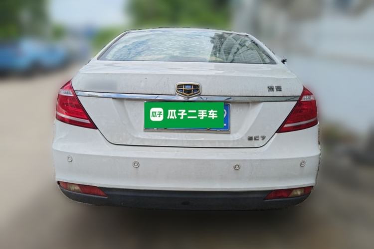 Used Geely Auto Emgrand 2015 Sedan 1.5L CVT Upward Version Rear