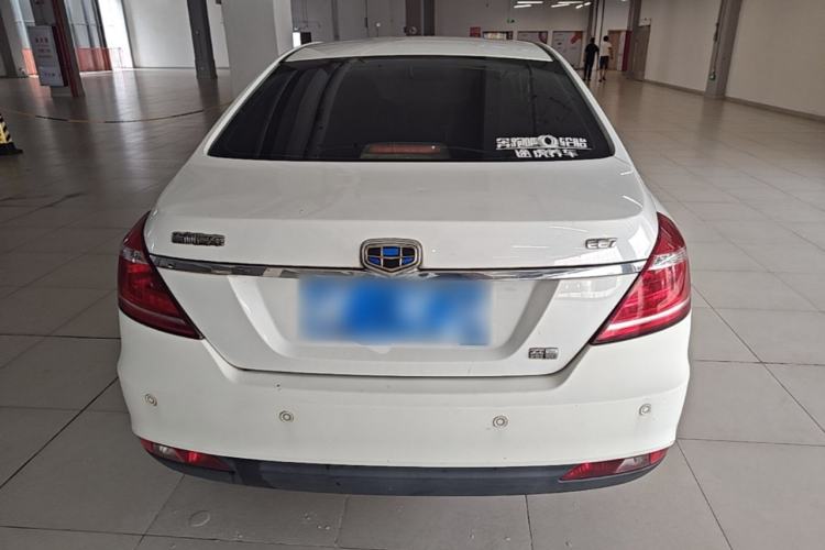 Used Geely Auto Emgrand 2015 Sedan 1.5L Manual - Top Trim Level Rear