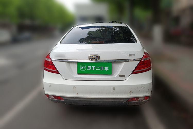 Used Geely Auto Emgrand 2015 Sedan 1.5L Manual - Top Trim Level Rear