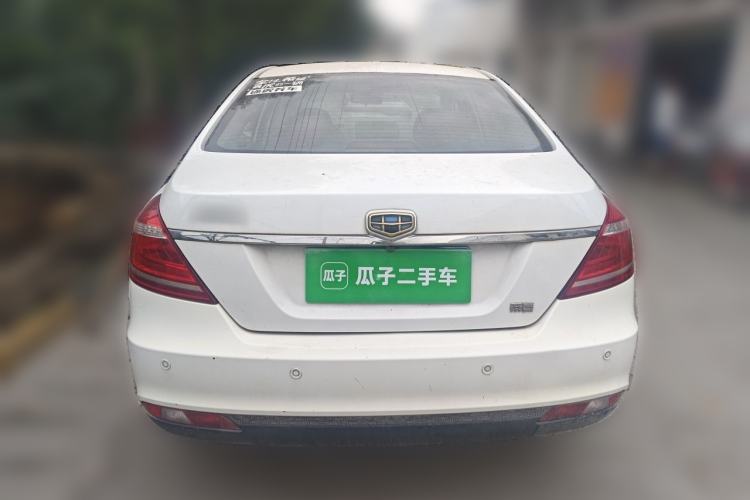 Used Geely Auto Emgrand 2015 Sedan 1.5L CVT Upward Version Rear