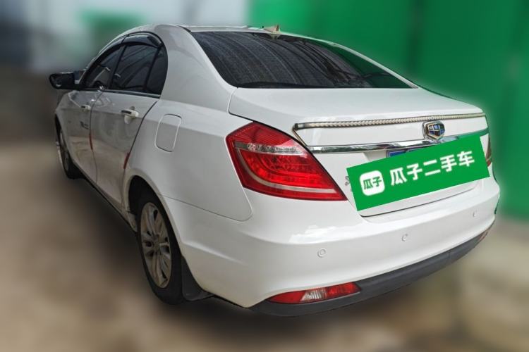 Used Geely Auto Emgrand 2015 Sedan 1.5L CVT Upward Version Rear Left 45 Deg